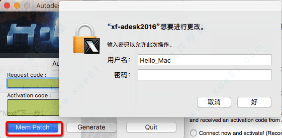 AutoCAD2018 for MAC漢化安裝教程（下載地址）-6