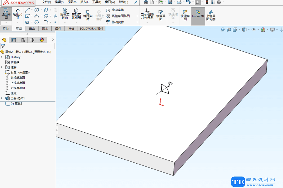 SolidWorks鈑金成型工具自定義制作-2