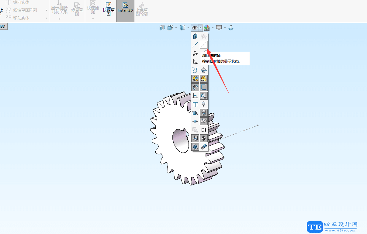 solidworks中齒輪/齒條配合教程-2