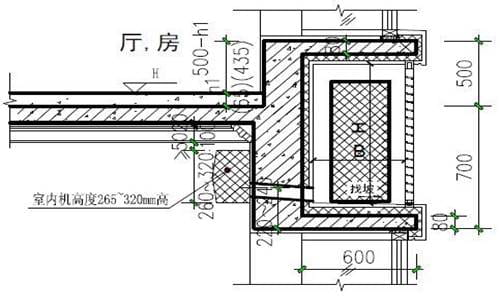 CAD繪制空調機和飄窗技巧-7