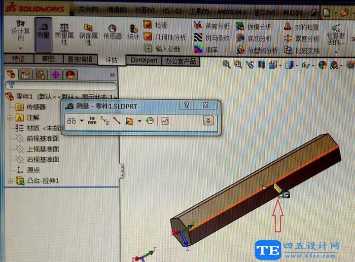 Solidworks查看模型尺寸的教程-6