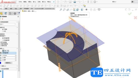 solidworks201中旋轉(zhuǎn)切除命令使用-7