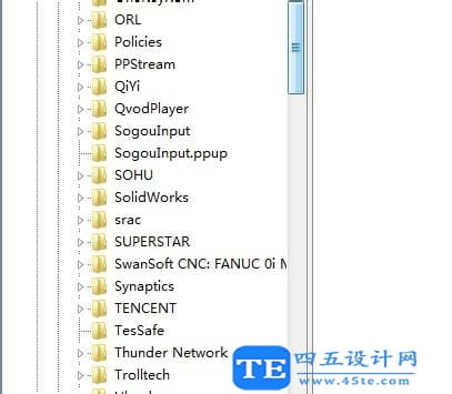 solidworks卸載失敗怎么辦？-3