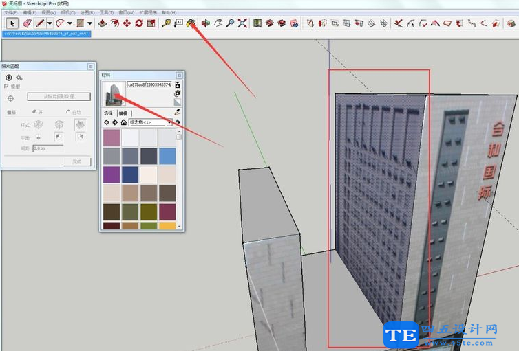 sketchup照片建模怎樣操作？-10