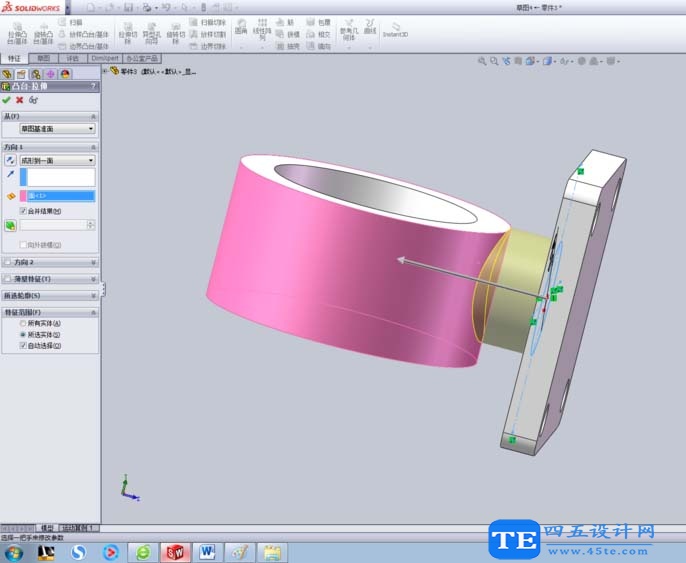 SolIDworks怎么制作手機支架？SolIDworks制作手機支架的教程-6