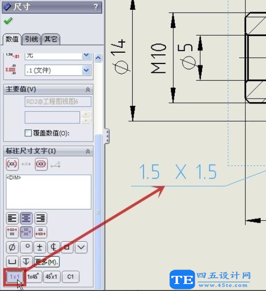 solidworks怎么進行圖紙的倒角標注？有哪些倒角標注的方法？-6