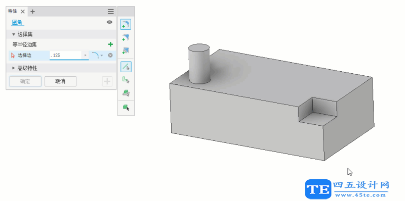 Inventor 2022好用嗎？Inventor 2022功能更新介紹-10