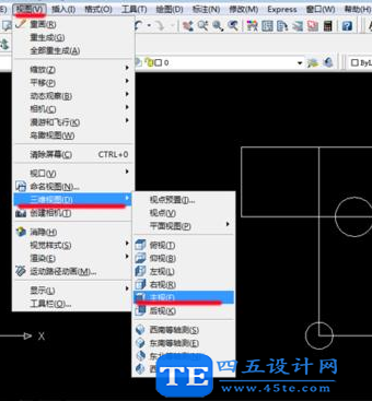 CAD二維圖形不共面該怎么解決?-2