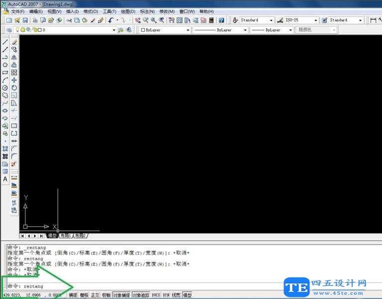 AutoCAD 2007怎么繪制矩形-1