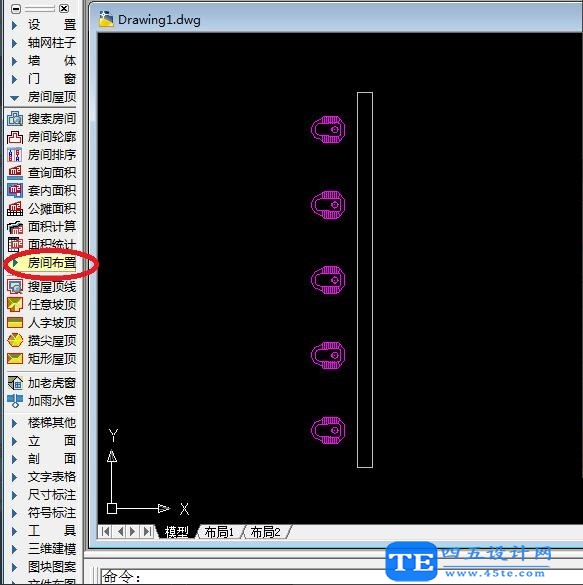 cad怎么布置隔斷？-3