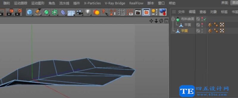 C4D設計實例教程：C4D畫一片綠色葉子的方法-8