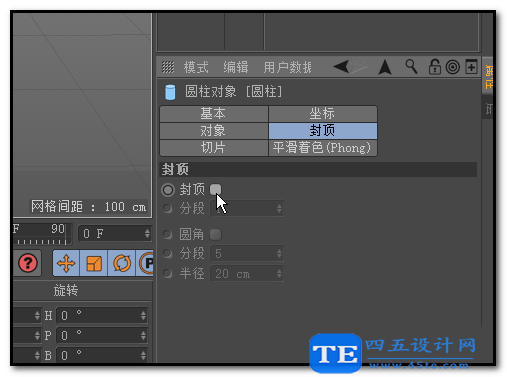 C4D建模彎曲管道模型的圖文教程-1