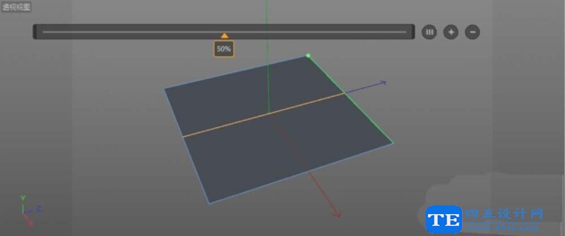 C4D設計實例教程：C4D畫一片綠色葉子的方法-2