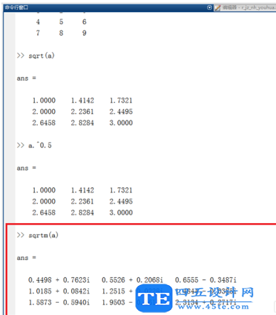 Matlab中根號表示的教程-6